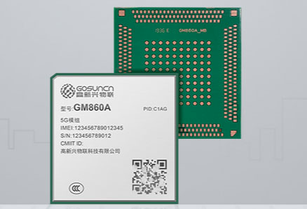GM860A-C1AG